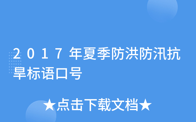 2017ļѴ(bio)Z(y)̖(ho)