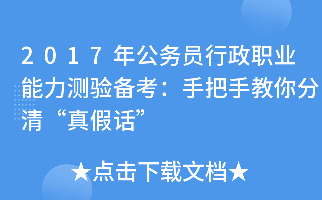 2017깫(w)TI(y)y俼ְֽ塰Ԓ