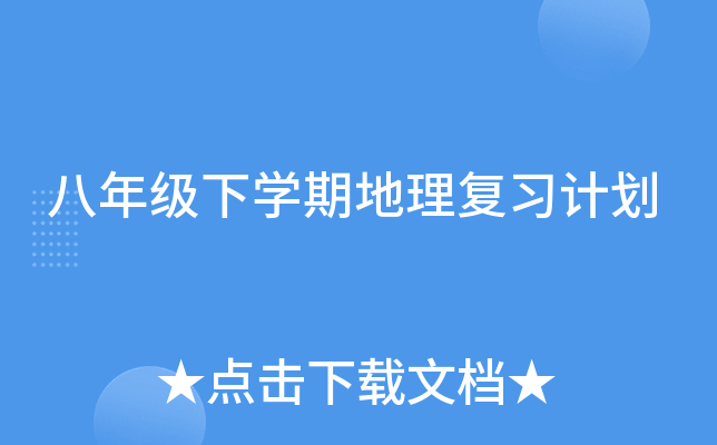 꼉W(xu)ڵ(f)(x)Ӌ