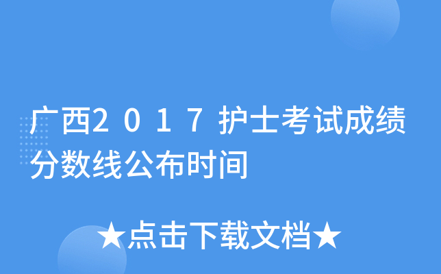 V2017oʿԇɿ֔(sh)rg