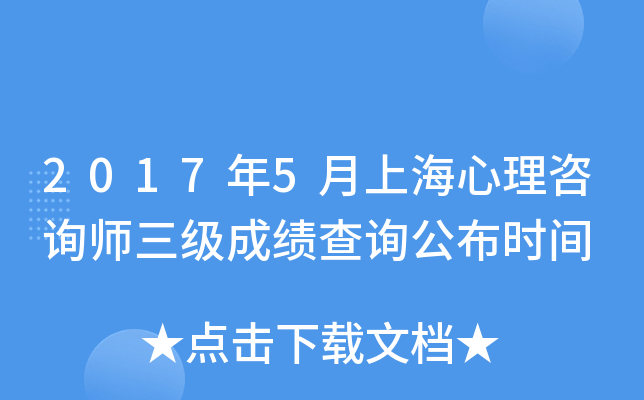 20175Ϻԃɿԃrg