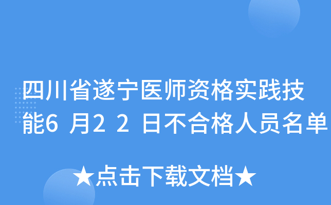 Ĵʡ쌎t(y)Y`622ղϸˆT