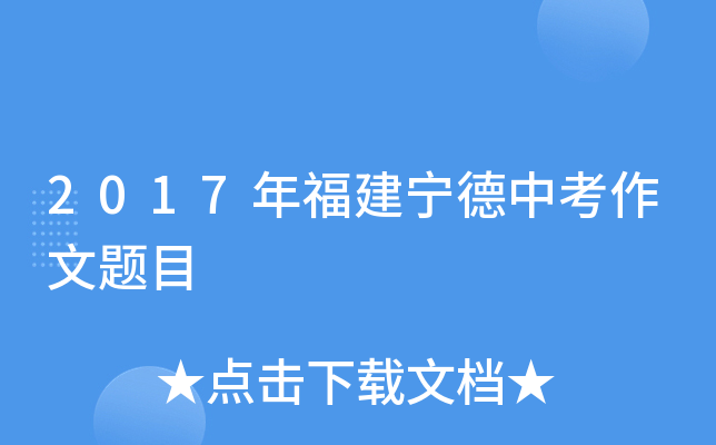 2017긣п}Ŀ