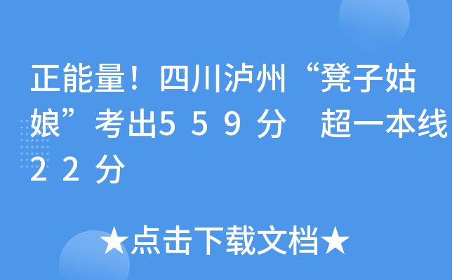 Ĵoݡӹ559 һ22