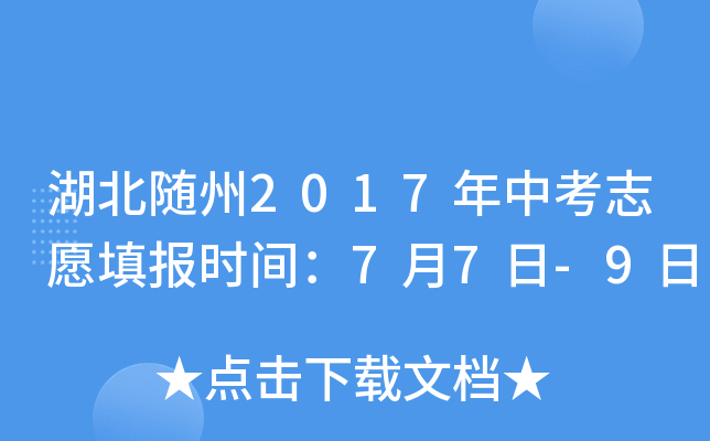 S2017п־Ը(bo)r(sh)g77-9