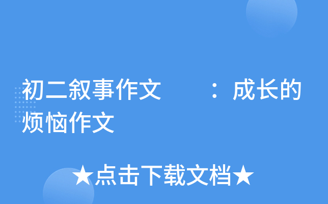  L(zhng)ğ