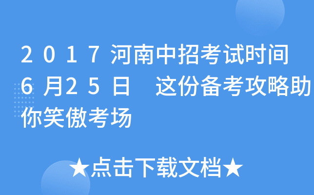 2017пԇrg625 @݂俼Ц
