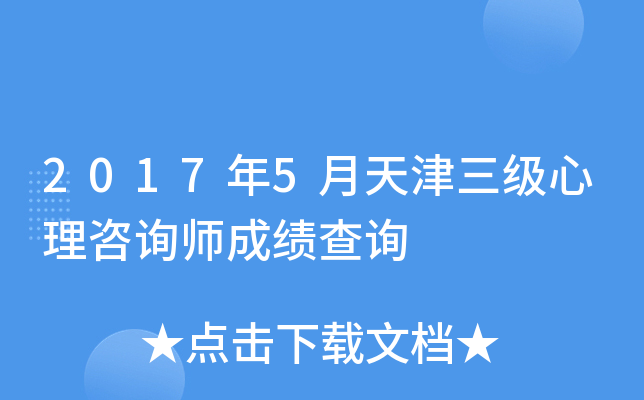 20175ԃɿԃ
