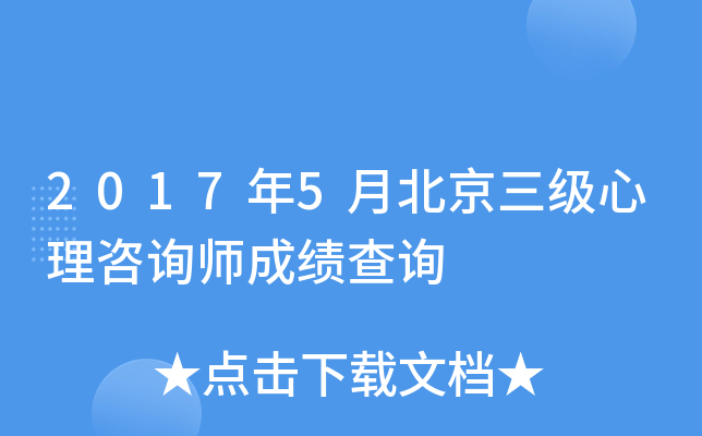 20175±ԃɿԃ