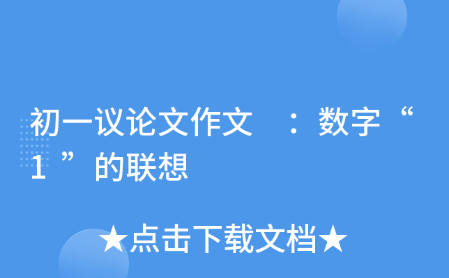 һhՓ (sh)֡1(lin)
