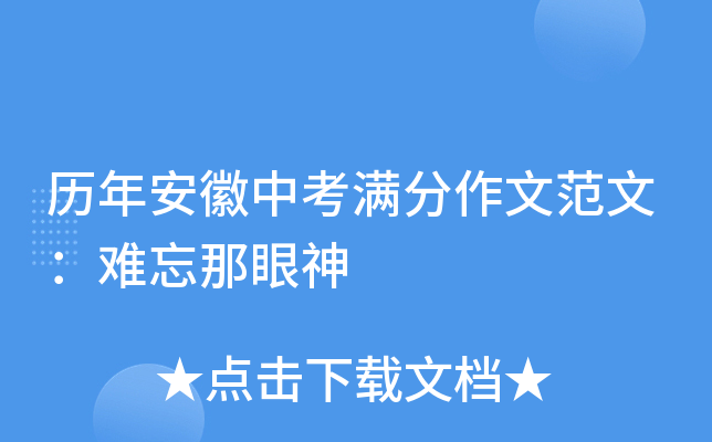 v갲пMķģy