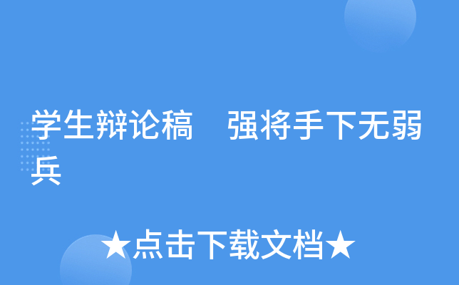 W(xu)qՓ (qing)o(w)