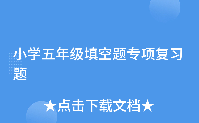 СW꼉}헏(f)}