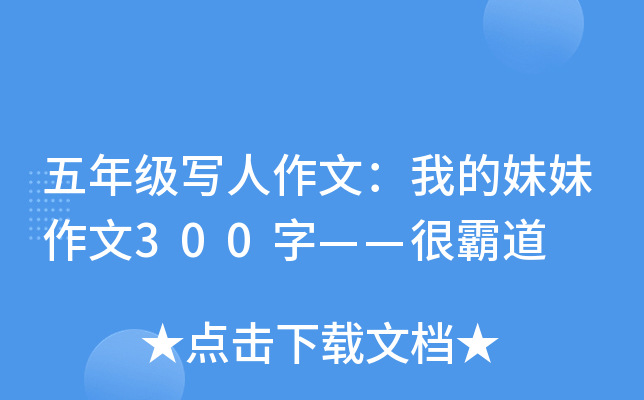 꼉(j)(xi)ģҵ300֡ܰԵ