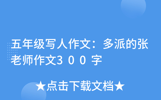 꼉(j)(xi)ģɵďώ300