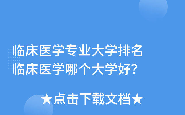 Rt(y)W(xu)I(y)W(xu)  Rt(y)W(xu)ĂW(xu)