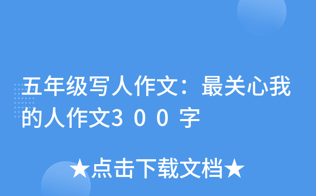 꼉ģPҵ300