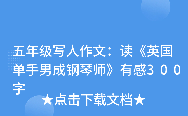 꼉ģxӢгَи300
