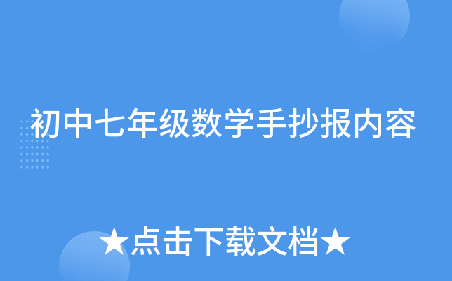 꼉(sh)W(xu)ֳ(ni)