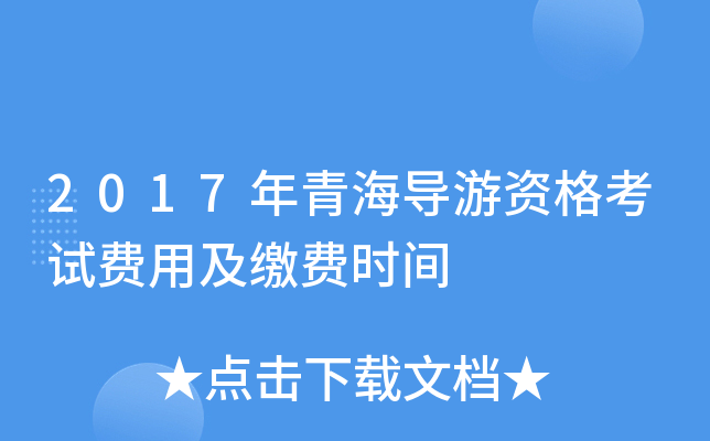 2017ຣ(do)YԇM(fi)üUM(fi)r(sh)g