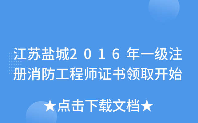K}2016һע̎CIȡ_ʼ