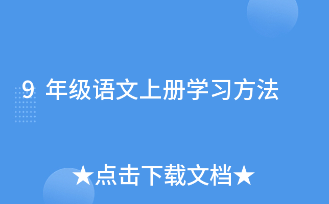 9꼉ZσԌW(xu)(x)
