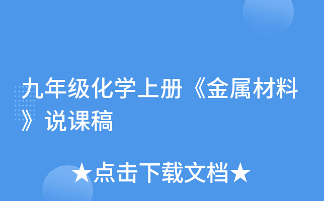 꼉(j)W(xu)σ(c)ٲϡf(shu)n