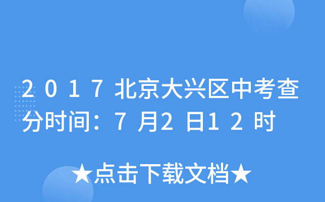 2017d^(q)п֕rg7212r