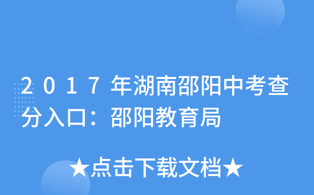 2017пڣꖽ