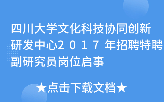 ĴW(xu)ĻƼf(xi)ͬ(chung)аl(f)2017ƸƸоTλ