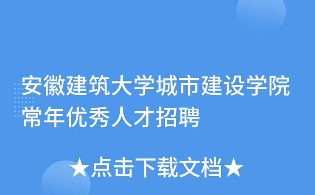 սW(xu)нO(sh)W(xu)Ժꃞ(yu)˲Ƹ