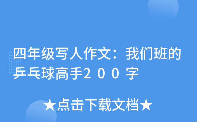 꼶дģǰƹ200