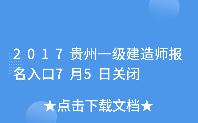 2017Fһ쎟75P]