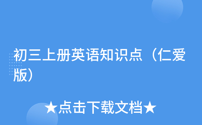 σӢZ֪Rcʐ۰棩