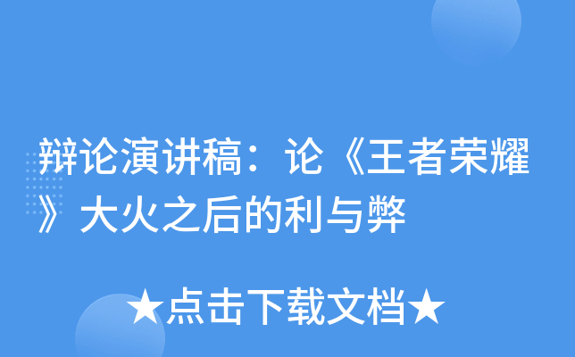 qՓv壺Փߘsҫ֮c