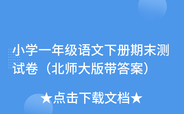 СWһ꼉Zĩyԇ控𰸣