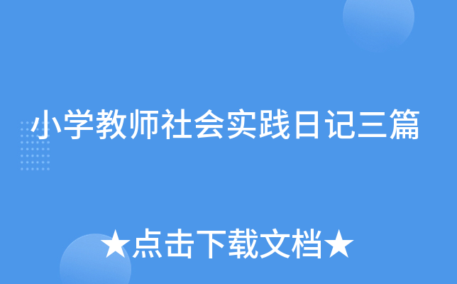 СW(xu)̎`ӛƪ