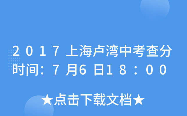 2017ϺRп֕rg761800
