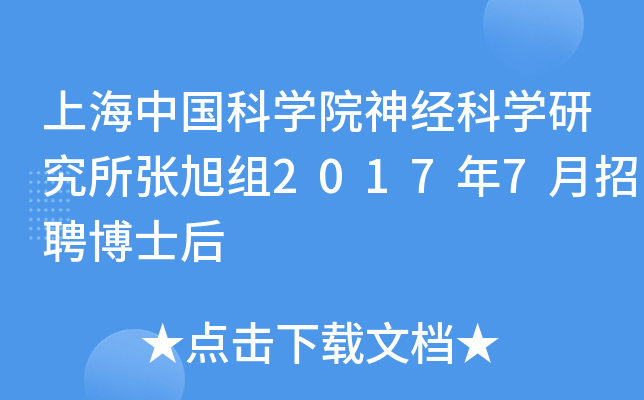 ϺЇƌW(xu)Ժ(jng)ƌW(xu)оM20177Ƹʿ