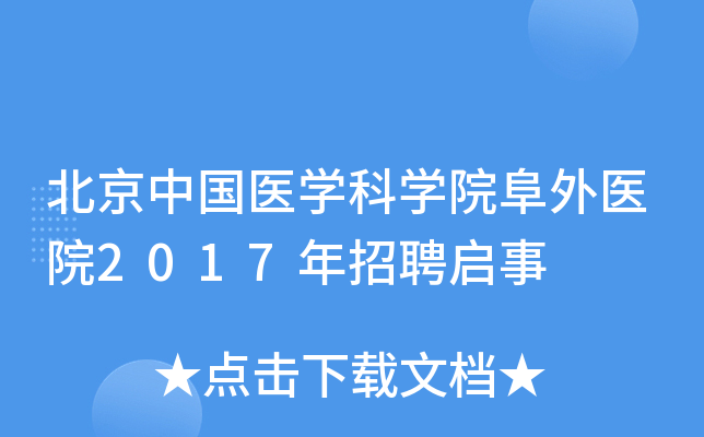 Ї(gu)t(y)W(xu)ƌW(xu)Ժt(y)Ժ2017Ƹ