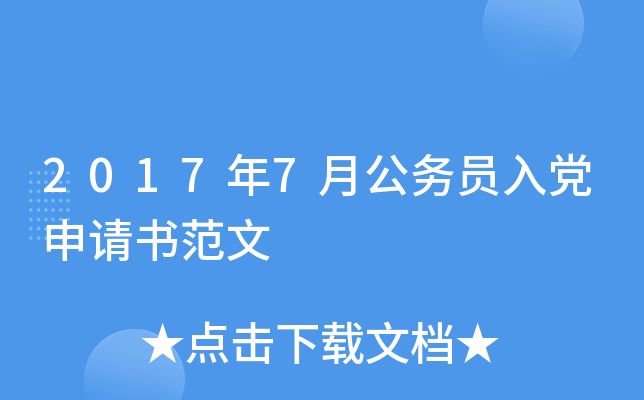 20177¹(w)ThՈ