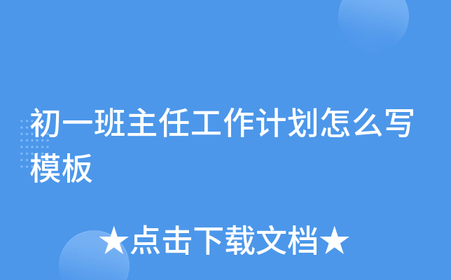 һιӋ(j)ô(xi)ģ