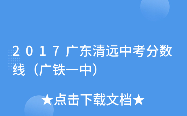 2017V|h(yun)п?jn)?sh)(xin)VFһУ