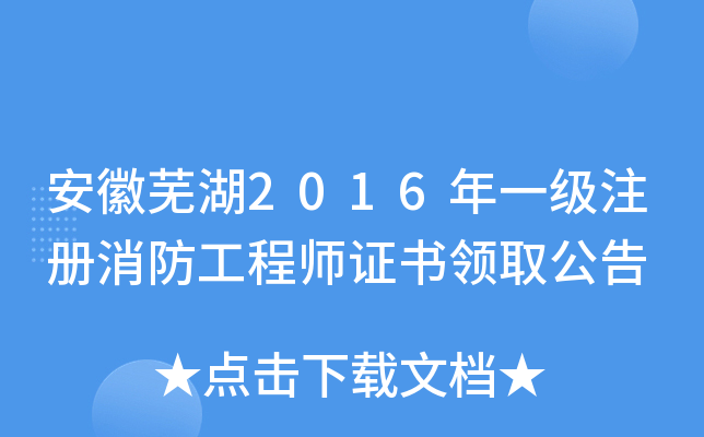 ʏ2016һ(j)ע(c)̎CI(lng)ȡ