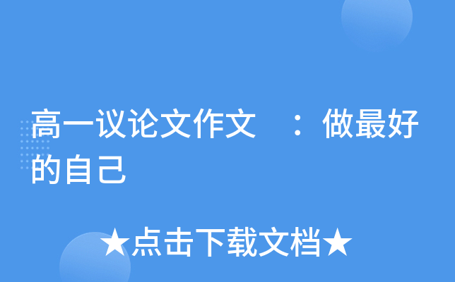 һhՓ Լ