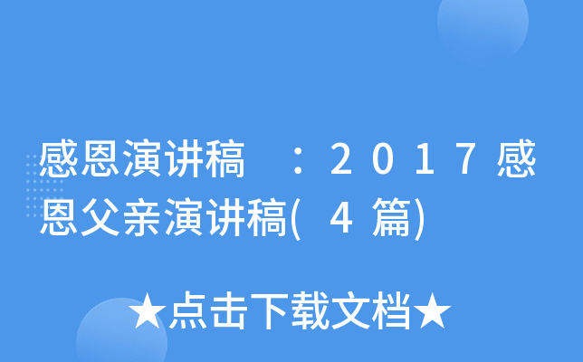 жv 2017жHv(4ƪ)
