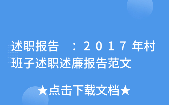 (bo) 2017(bo)淶