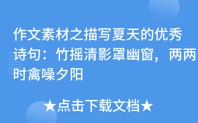 ز֮茑(xi)ă(yu)Ԋ(sh)䣺uӰĴ,Ƀɕr(sh)Ϧ(yng)