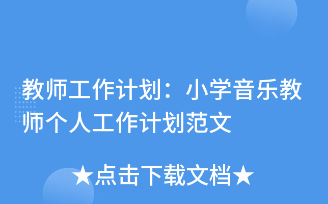 ̎Ӌ(j)СW(xu)(l)̎(g)˹Ӌ(j)