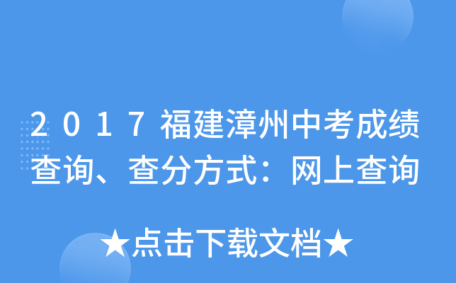 2017пɿԃַʽWϲԃ